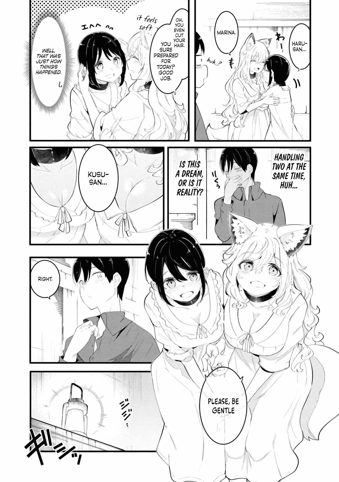 Seichou Cheat de Nandemo Dekiru You ni Natta ga, Mushoku Dake wa Yamerarenai You Desu Chapter 77 32